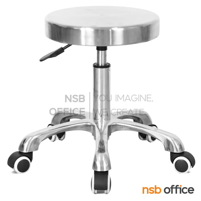 B09A242:เก้าอี้บาร์สตูลที่นั่งกลม  รุ่น Celas (ซิลาส)  