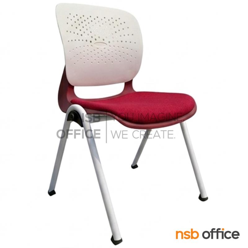 เก้าอี้อเนกประสงค์ รุ่น Cuddle (คัดเดิล)  ขาเหล็ก