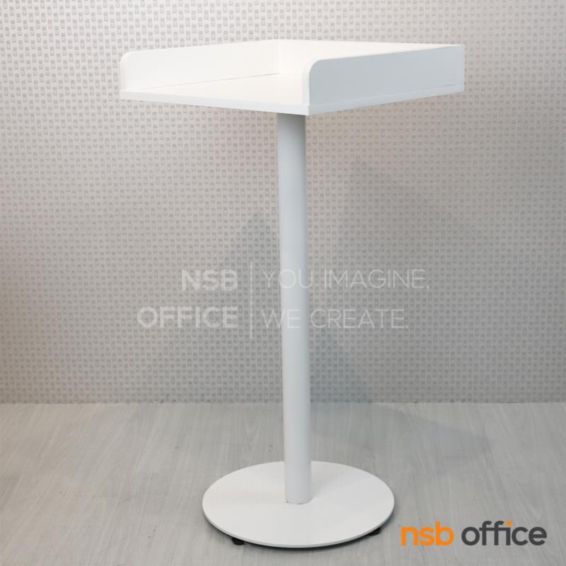 G17A039:โพเดี่ยมไม้ รุ่น Flinter (ฟลินต์เตอร์)  ขาเหล็ก