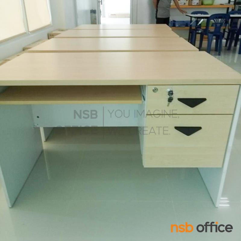 โต๊ะคอมพิวเตอร์ 2 ลิ้นชัก  รุ่น Chic (ชีก) ขนาด 120W, 150W cm. พร้อมรางคีย์บอร์ด 