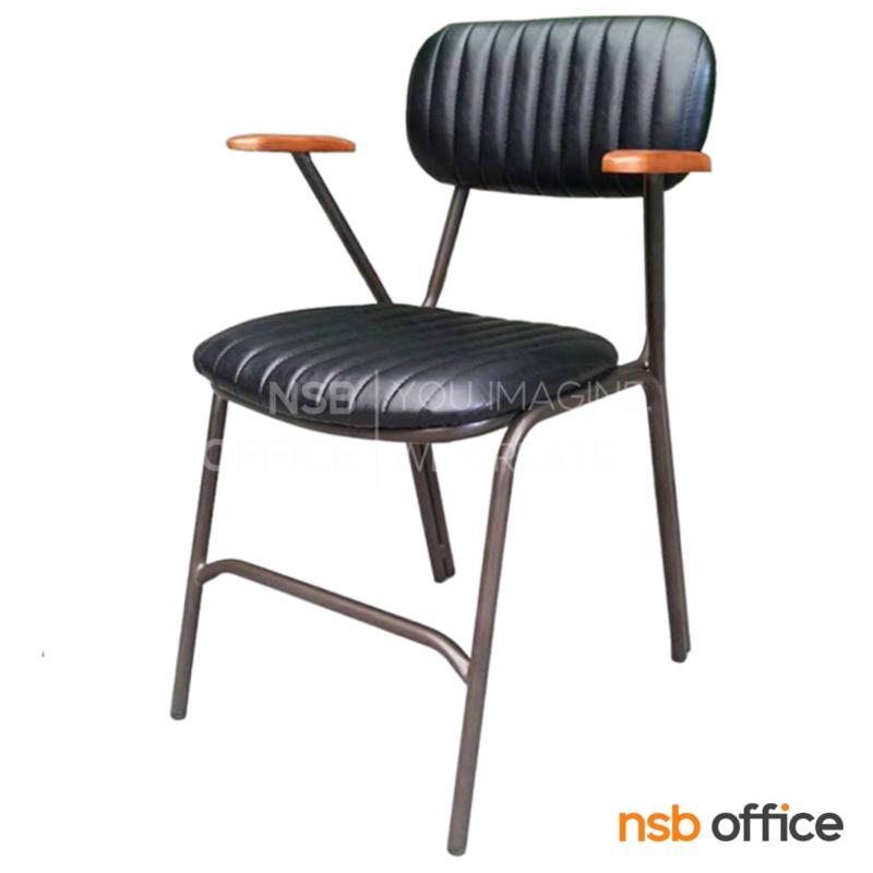 B29A477:เก้าอี้โมเดิร์นหุ้มหนังเทียม รุ่น Olga (ออลก้า)  ขาเหล็ก