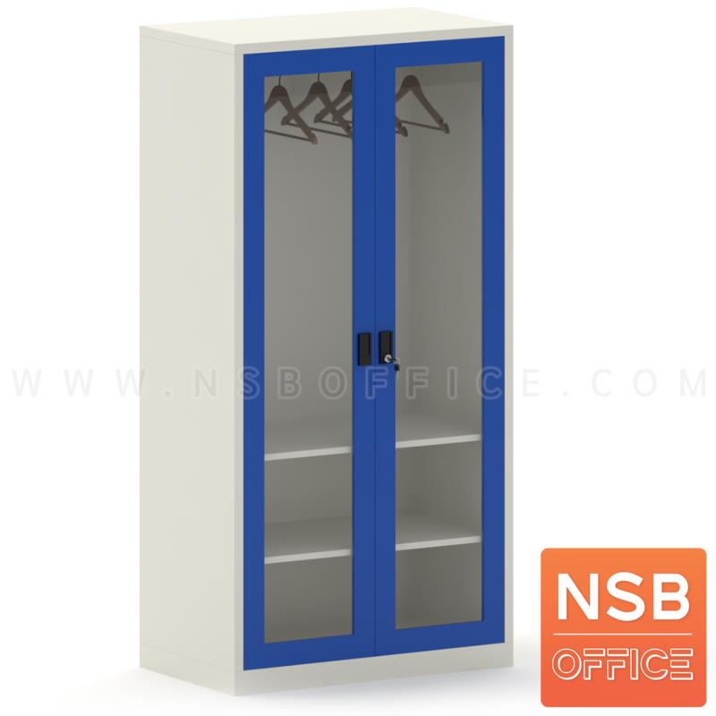 E08A041:ตู้เสื้อผ้า 2 บานเปิดกระจก รุ่น Atwell (แอตเวลล์) ขนาด 3, 4 ฟุต 1 ราวแขวน 2 แผ่นชั้น