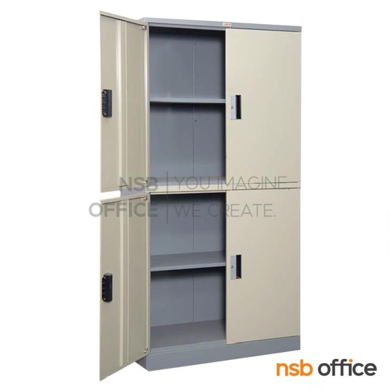 E29A067:ตู้เอกสารเหล็ก 4 บานเปิด รุ่น CBD-01 ขนาด 91.4W* 47D* 181.7H cm. มือจับแบบฝัง