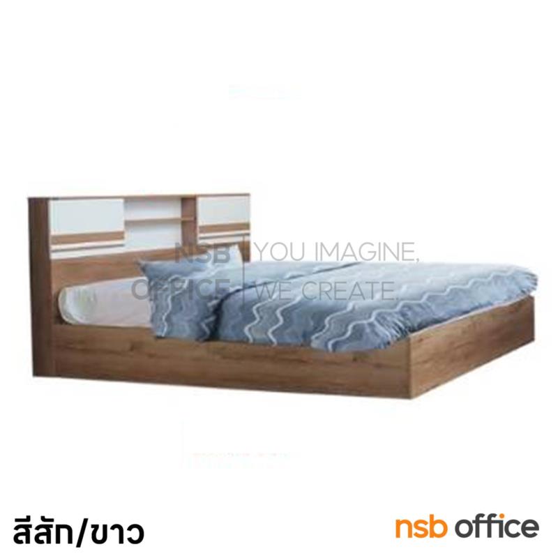 G12A257:เตียงนอนไม้ รุ่น Birdie (เบอร์ดี้) ขนาด 5,6 ฟุต 