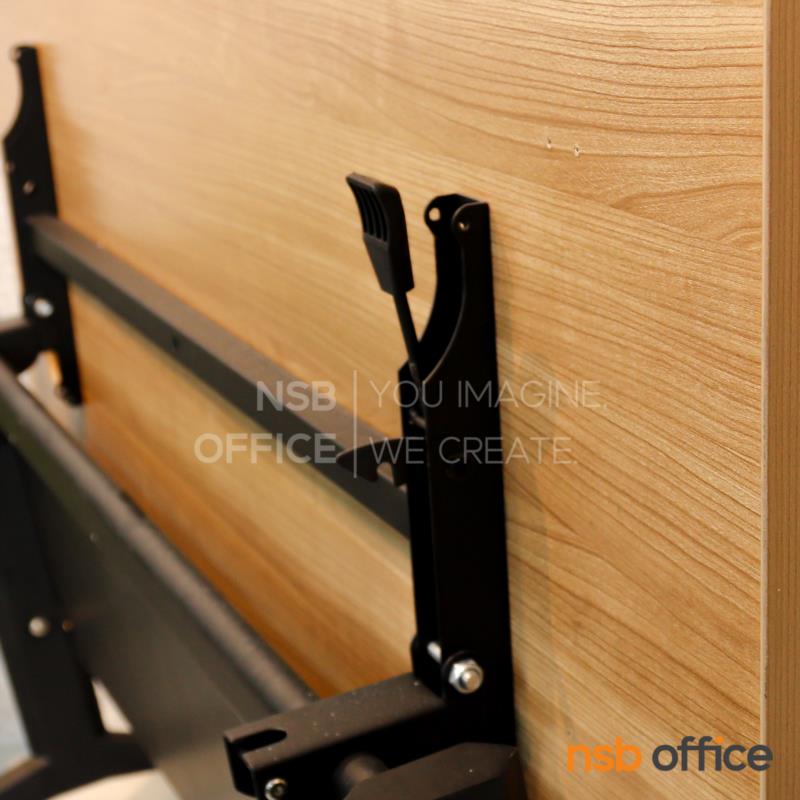 โต๊ะประชุมพับเก็บได้ล้อเลื่อน รุ่น Latine (ลาติน) ขนาด 150W ,180W cm.  บังตาไม้ ขาเหล็กพ่นดำ ล้อล็อกได้