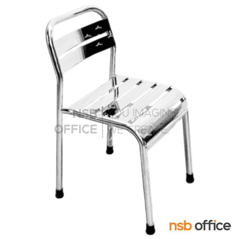 G12A176:เก้าอี้สแตนเลสล้วน ไม่มีเท้าแขน รุ่น KJC-031   
