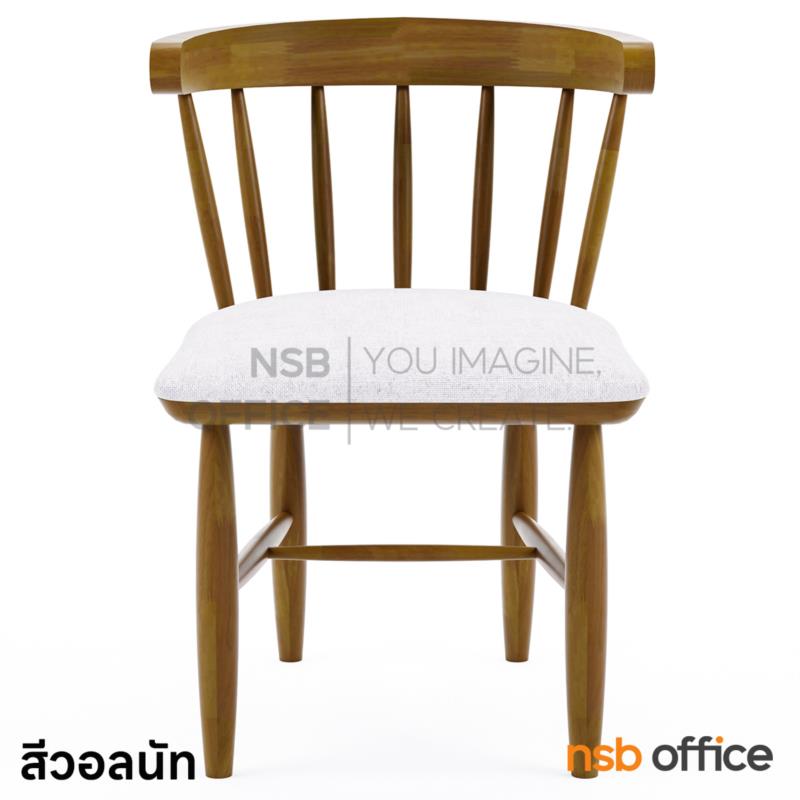 เก้าอี้ไม้ยางพารา  รุ่น Percy (เพอร์ซีย์)  ขาไม้