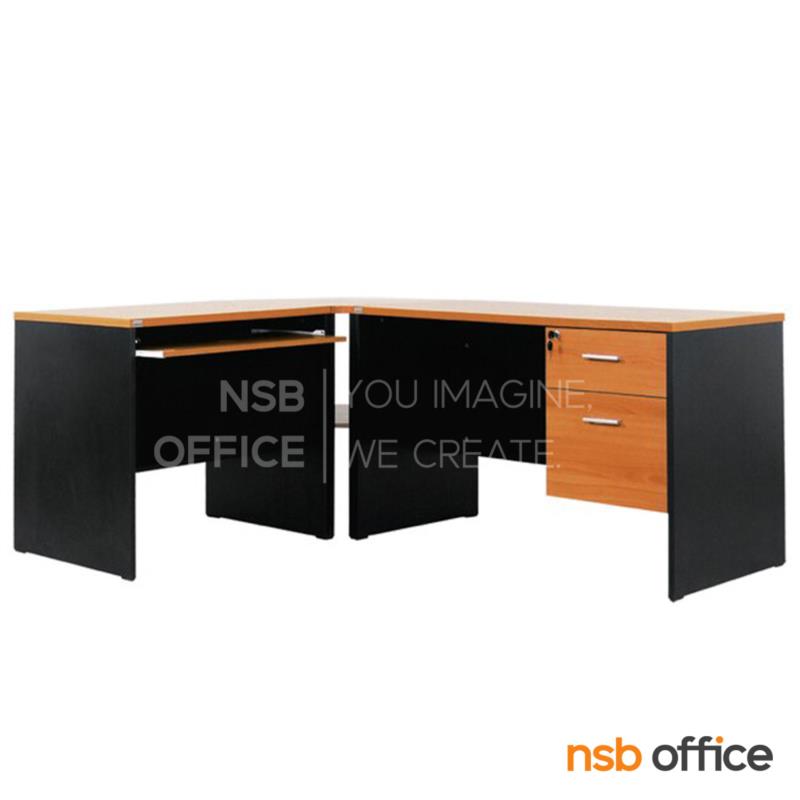 A12A102:โต๊ะทำงานตัวแอลมุมโค้ง รุ่น Maxnet (แม็กซ์เน็ต) ขนาด 185W cm.  