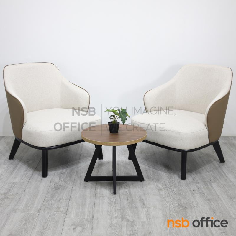 โต๊ะกลางหน้าไม้ รุ่น Agnes (แอกเนส) ขนาด 50Di cm.  ขาเหล็กพ่นสี