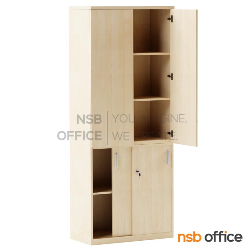 ตู้เอกสาร 5 ชั้น บนบานเพ่ ล่างบานเลื่อนทึบ รุ่น EP-3024 สูง 200 cm.  เมลามีน