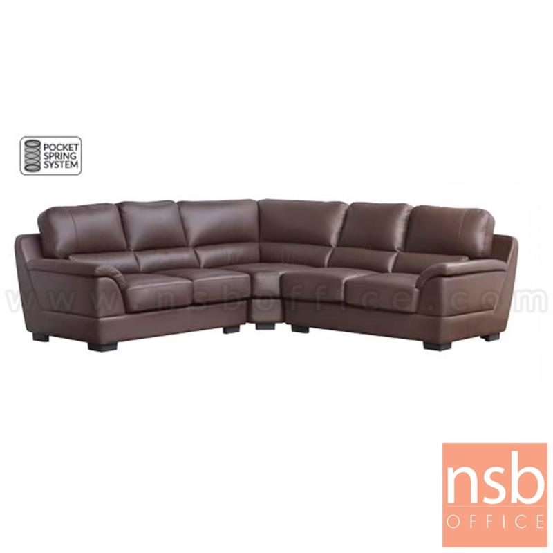 B21A041:โซฟาตัวแอล รุ่น Resonance (เรโซแนนซ์) หุ้มหนังเทียม และหุ้มผ้า 