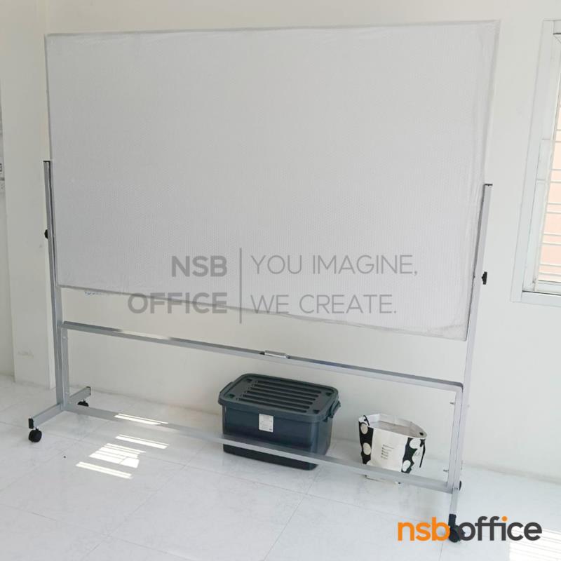 กระดานไวท์บอร์ด Whiteboard ขาตั้งล้อเลื่อน รุ่น Belden (เบลเด็น) (1 หน้า หมุนได้) มีรางวางแปรง ลูกล้อล็อคได้