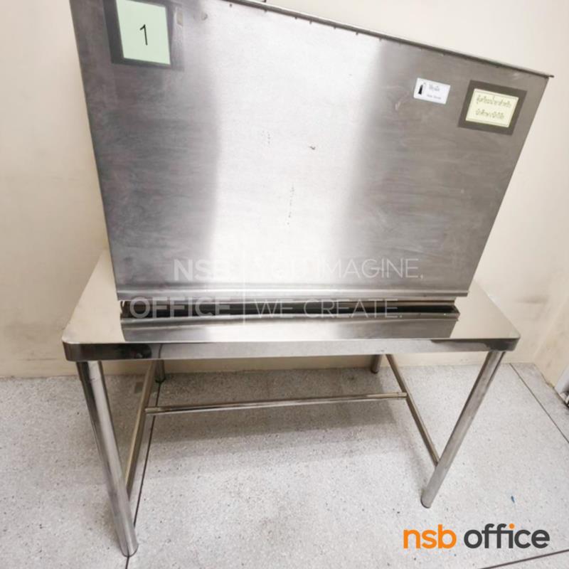 โต๊ะพับสแตนเลสล้วน ขาสามารถถอดได้ รุ่น Aurea (ออเรีย) (ผลิต 4 ขนาดคือ 110W,  150W , 180W, 200W cm.) 
