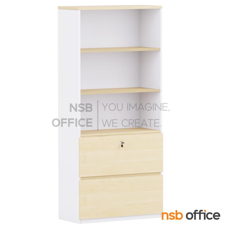 C03A060:ตู้เอกสาร 5 ชั้น บนโล่ง ล่างลิ้นชักบานเพ่ใส่แฟ้มแขวน รุ่น EP-3027 สูง 200 cm. เมลามีน 