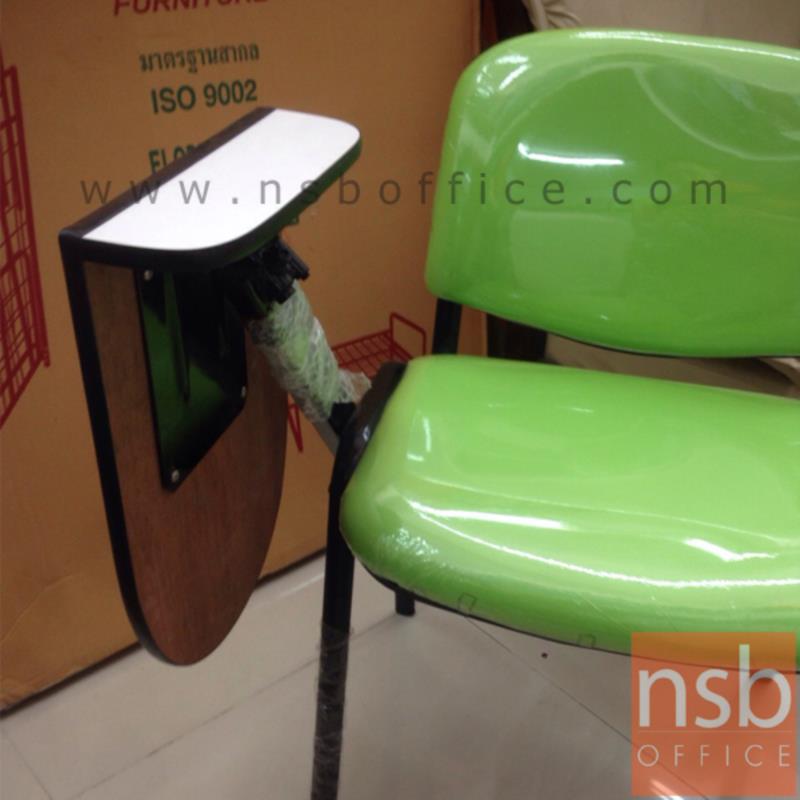 เก้าอี้เลคเชอร์ รุ่น Denton (เดนตัน) ขาเหล็ก 