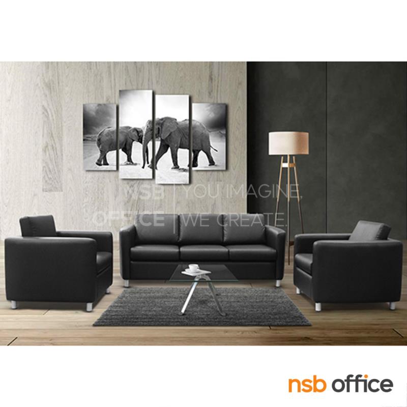 โซฟารับแขก  รุ่น Juniper (จูนิเปอร์) ขนาด 91W ,145W ,201W cm. ขาเหล็กกลม 