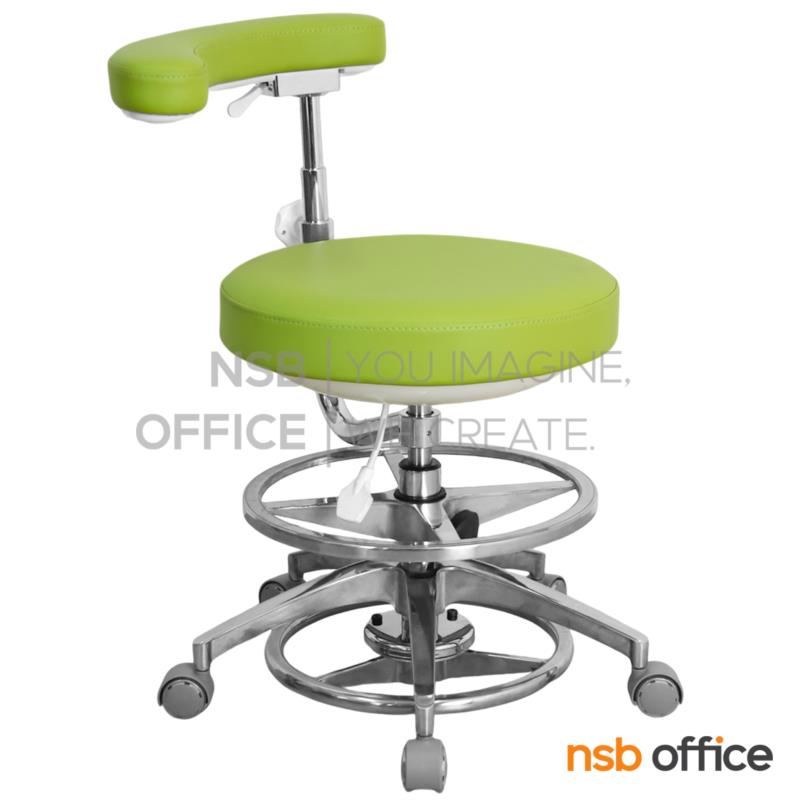 B36A004:เก้าอี้คุณหมอ พนักพิงหมุนได้รอบที่นั่ง   รุ่น Alnex (อัลเน็กซ์)  ขาอลูมิเนียม