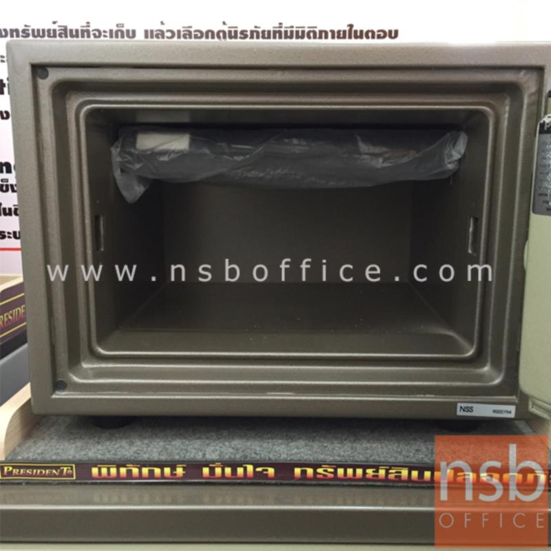 ตู้เซฟนิรภัย 53 กก. (แนวนอน) ลีโก้ รุ่น NSS มี 1 กุญแจ 1 รหัส   