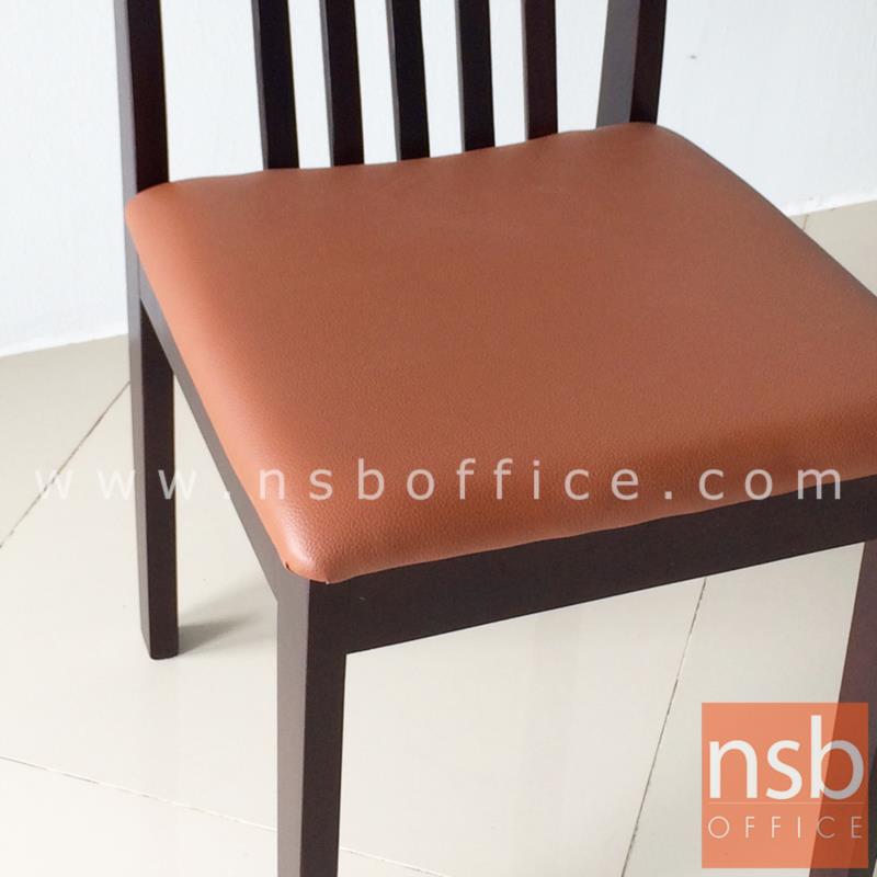 เก้าอี้ไม้ที่นั่งหุ้มหนังเทียม  รุ่น Tanzania (แทนซาเนีย)   ขาไม้