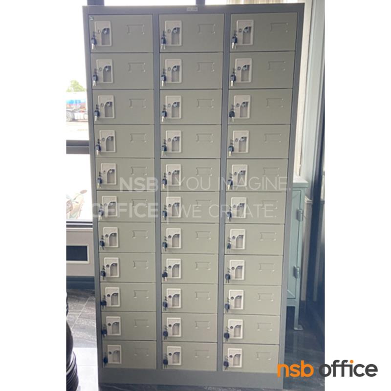 ตู้เหล็กล็อคเกอร์ 33 ประตู กุญแจแยก รุ่น ZLK-6133   