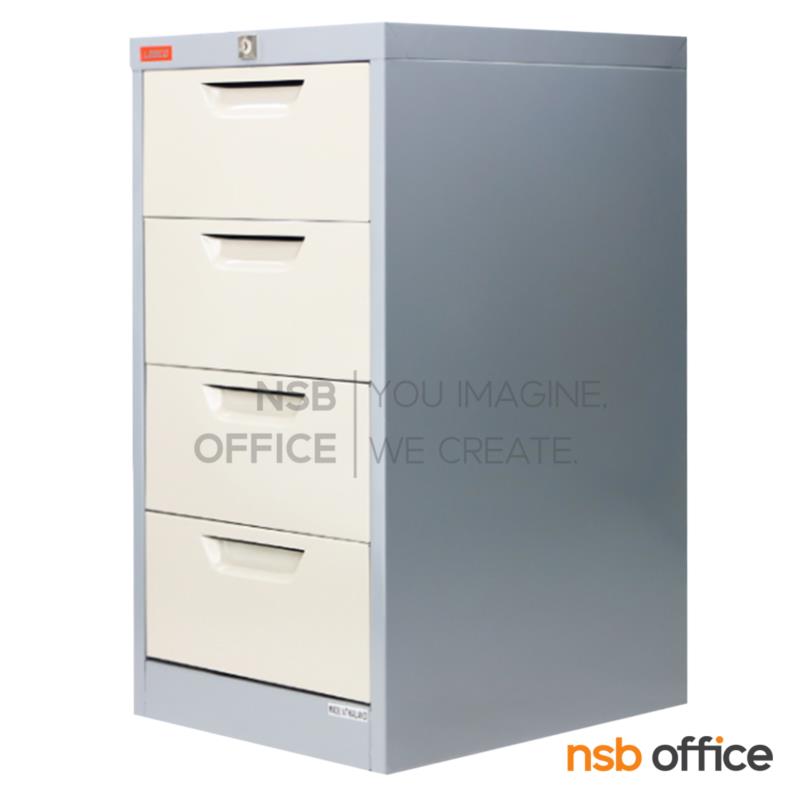 ตู้อเนกประสงค์ 4 ลิ้นชัก  รุ่น CT-704 A ขนาด 37.7W* 45.9D* 71.3H cm 