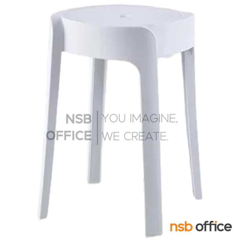 เก้าอี้โมเดิร์นพลาสติก รุ่น Chicita (ชิกิต้า)  