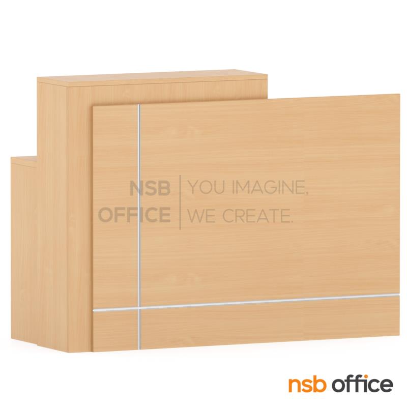 A11A117:เคาน์เตอร์ต้อนรับ 1 ลิ้นชักล้อเลื่อน รุ่น Hourglass (อาวร์กลาส) ขนาด 150W cm. พร้อมตัวเก็บสายไฟ