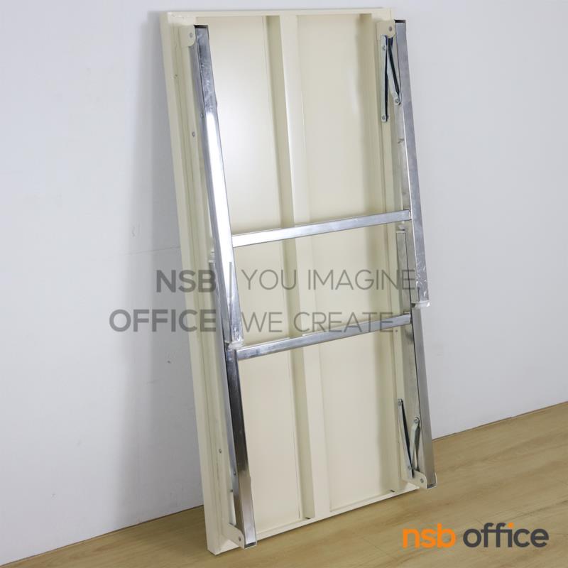 โต๊ะพับหน้าเหล็ก รุ่น Cleveland (คลีฟแลนด์)  โครงขาเหล็กชุบโครเมี่ยม