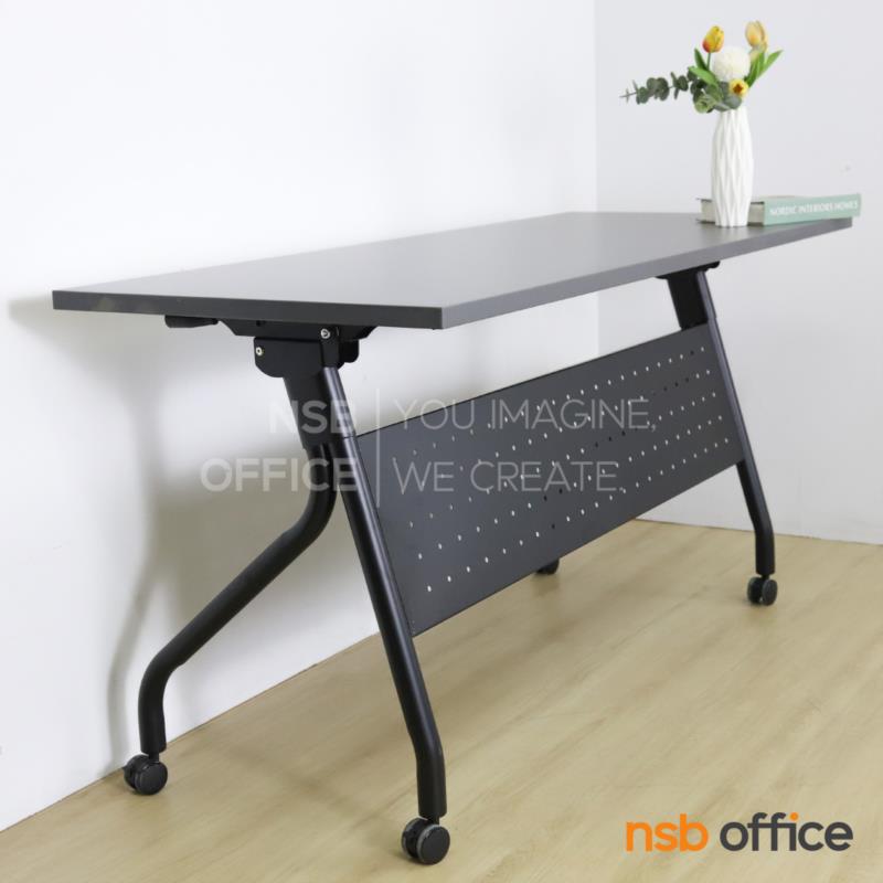 A20A047:โต๊ะประชุมพับเก็บได้ล้อเลื่อน รุ่น Pharynx (ฟาริก) ขนาด 120W ,150W และ 180W cm. โครงขาเหล็กสีดำ บังตาเหล็ก ล้อล็อกได้