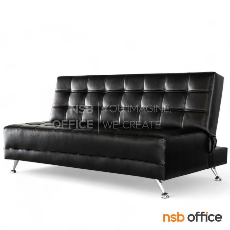 B12A297:โซฟาปรับนอนหนัง รุ่น Damian (เดเมียน) ปรับนอนได้ 