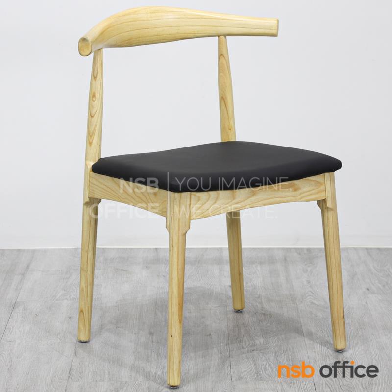 เก้าอี้โมเดิร์นไม้แอช หุ้มหนังเทียม รุ่น Corolla (โคโรล่า)  