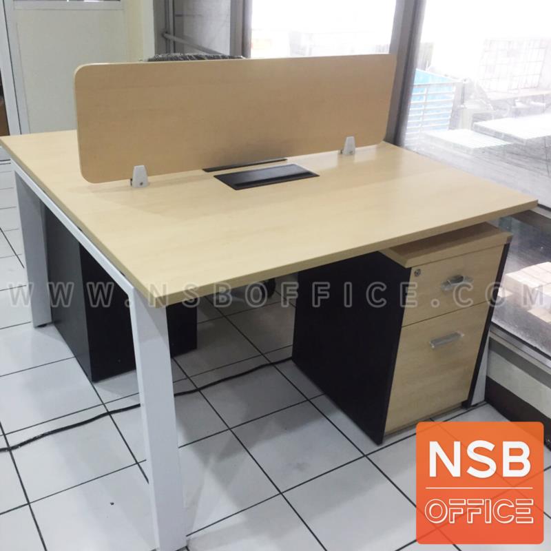 ชุดโต๊ะทำงานกลุ่ม 2 ที่นั่ง รุ่น Slash-4 (สแลช-4)  พร้อมลิ้นชัก และรางไฟ รหัส A24A034-1 ขาเหล็ก