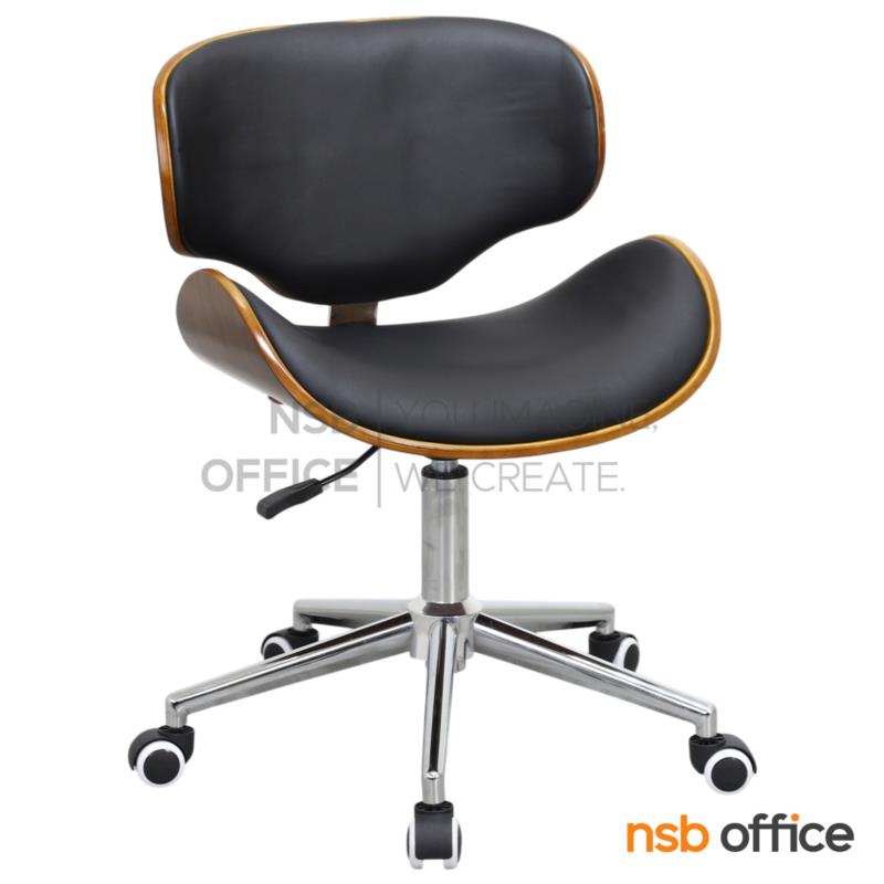 B29A198:เก้าอี้โมเดิร์นหนังเทียมล้อเลื่อน รุ่น Cross (ครอส)  โครงขาเหล็กชุบโครเมี่ยม 