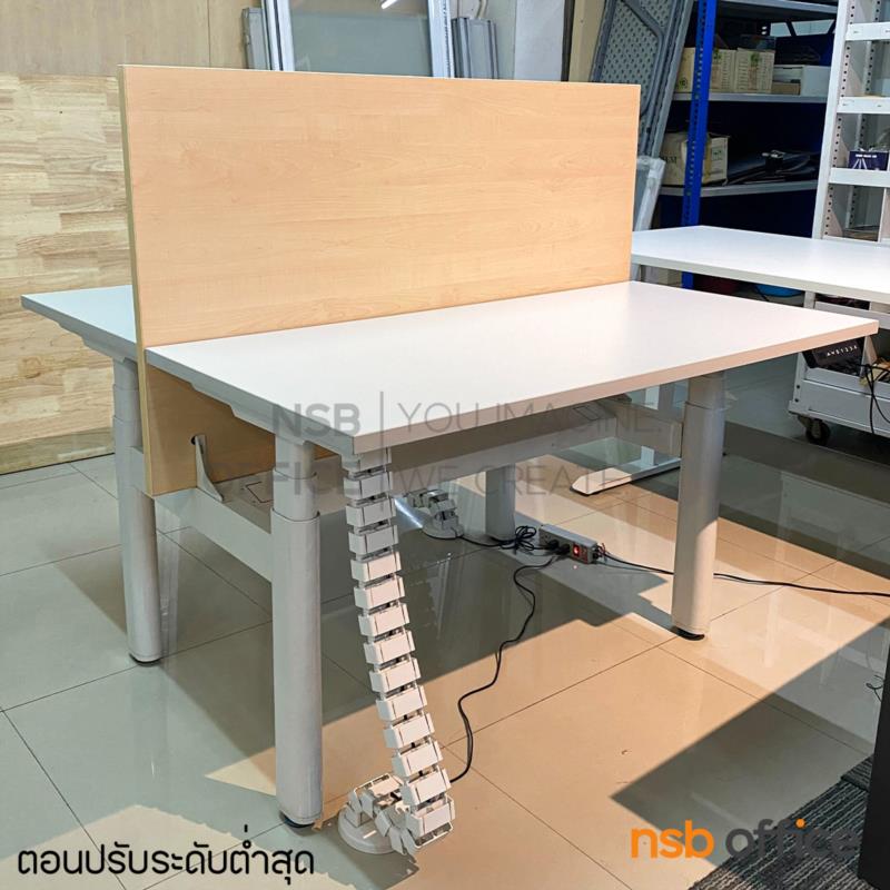 โต๊ะทำงานปรับระดับ Sit 2 Stand ระบบไฟฟ้า รุ่น Aldrich (อัลดริช)  