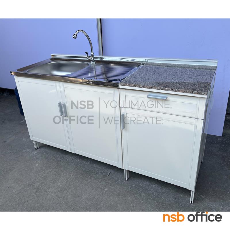 K07A020:ตู้เคาน์เตอร์พร้อมซิงค์ล้างจาน รุ่น Judas (จูดัส) ขนาด 148W*54D*82H cm. 