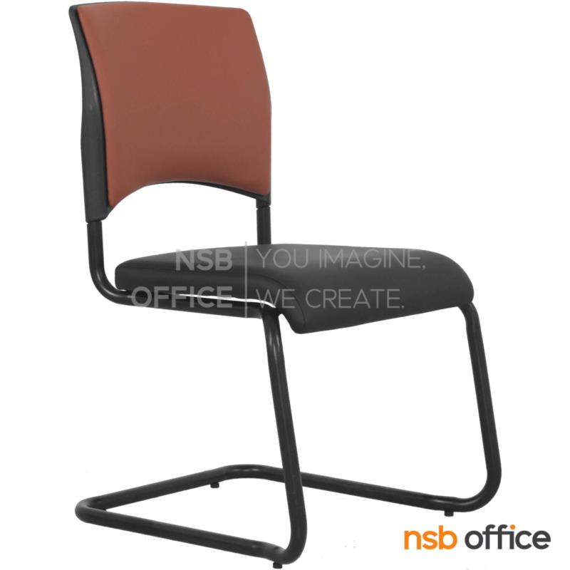 B04A136:เก้าอี้รับแขกขาตัวซี รุ่น DARLIE  ขาเหล็กพ่นดำ