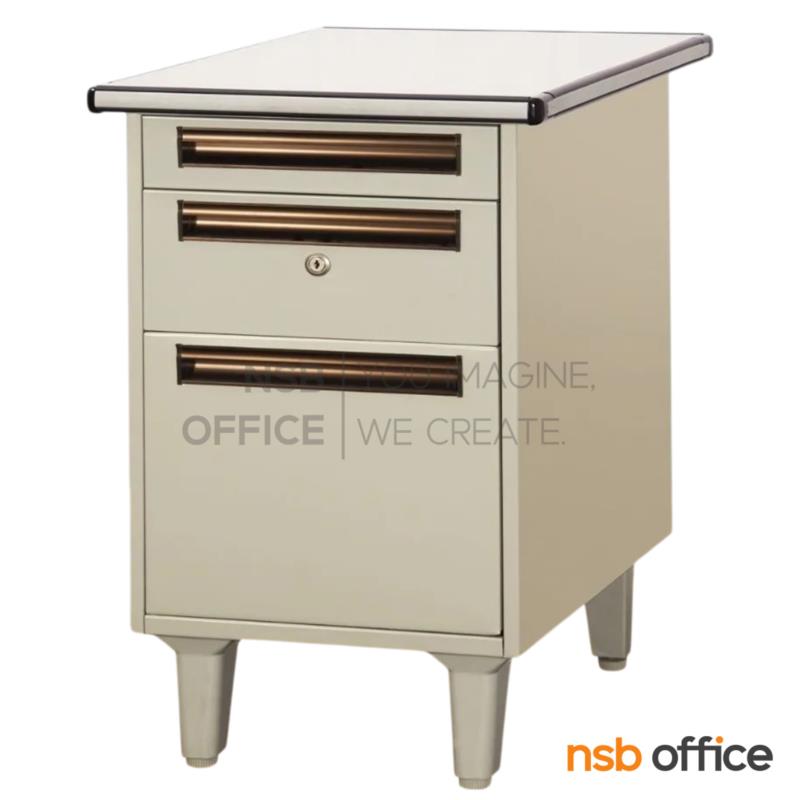 E29A066:ตู้เสริมข้าง 3 ลิ้นชัก  รุ่น DC-2618 ขนาด 47W* 66D* 74H cm. 