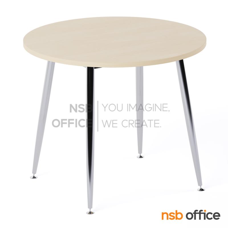 A08A041:โต๊ะประชุมทรงวงกลม รุ่น Belinie (เบลินี่) ขนาด 90Di, 120Di cm. ขาเหล็กปลายเรียว