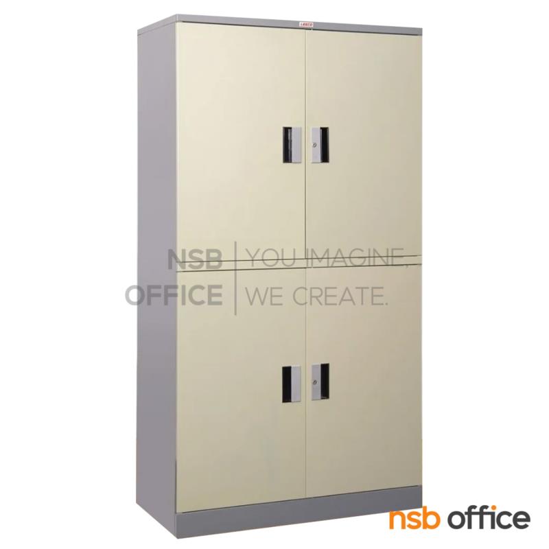 ตู้เอกสารเหล็ก 4 บานเปิด รุ่น CBD-01 ขนาด 91.4W* 47D* 181.7H cm. มือจับแบบฝัง