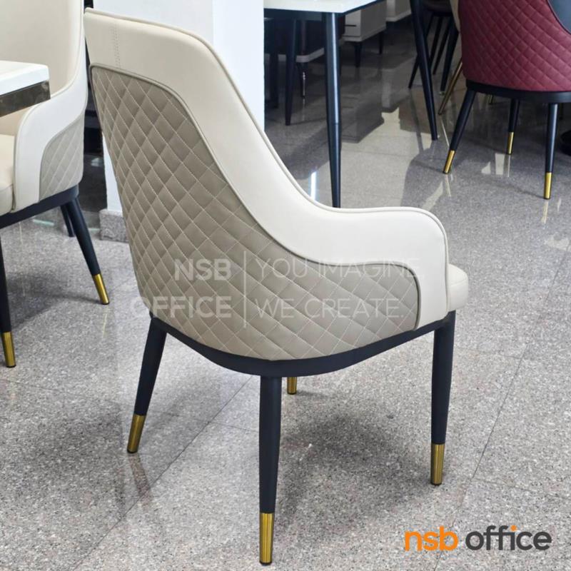 เก้าอี้หุ้มหนังเทียม รุ่น Elmer (เอลเมอร์)  ขาเหล็ก