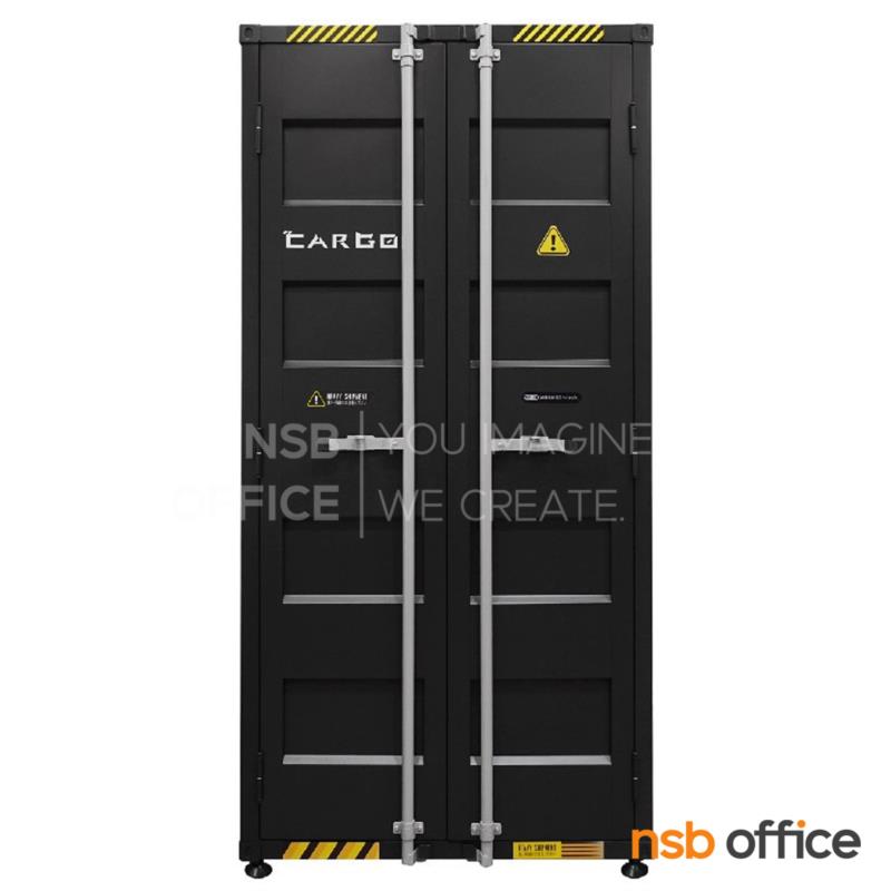 E07A135:ตู้เหล็ก 2 บานเปิดชนิดบานทึบ รุ่น Xandros (แซนดรอส) ขนาด 90W*45D*183H cm. 