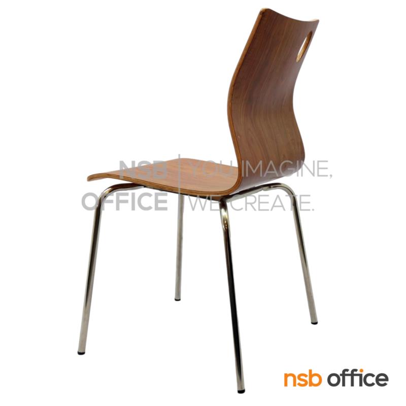 เก้าอี้อเนกประสงค์ไม้ดัด รุ่น Herrmann (เฮอร์มานน์) ขนาด 80H cm.  ขาสแตนเลส