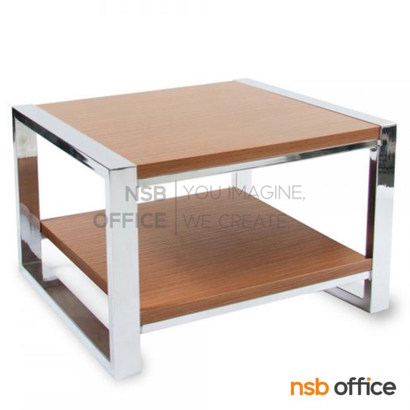 B13A408:โต๊ะกลางไม้ รุ่น TY-041 ขนาด 50W cm. โครงเหล็ก 