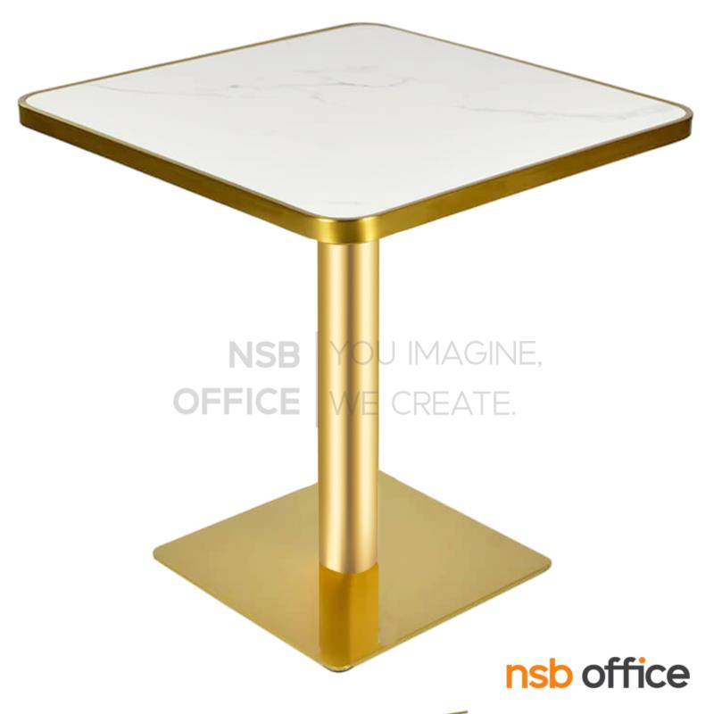 A14A335:โต๊ะบาร์หน้าไม้ลายหินอ่อน รุ่น Estelle (เอสเตลล์)  