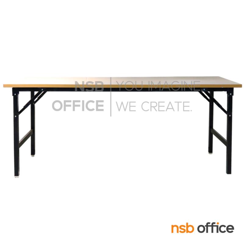 A07A092:โต๊ะพับหน้าเมลามีนลายไม้ รุ่น Zyxen (ไซเซน)  ขาเหล็กพ่นดำ