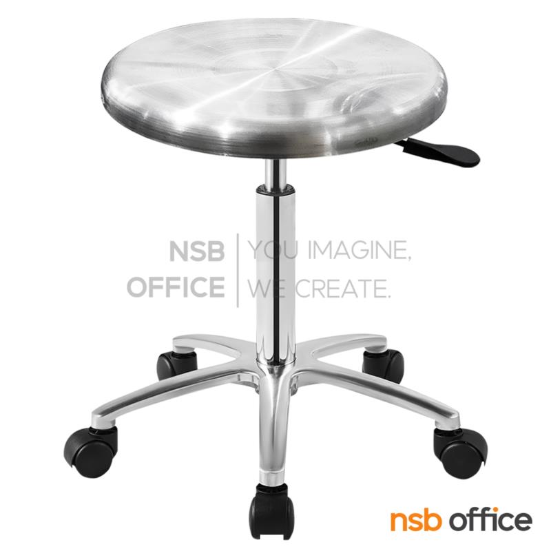 B02A086:เก้าอี้บาร์สตูลที่นั่งกลมสแตนเลส เกรด 304 รุ่น Biant (ไบอัน)  โช้คแก๊ส ขาอลูมิเนียม