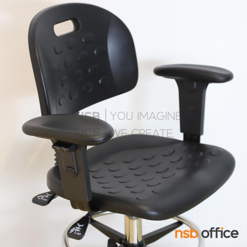 เก้าอี้บาร์แบบมีเท้าแขน รุ่น Bronson (บรอนสัน)  โช๊คแก๊ส ขาอลูมิเนียม