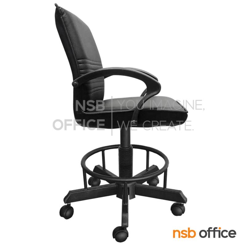 เก้าอี้บาร์หนังเทียม รุ่น Chelco-bar II   แกนเกลียว ขาเหล็กกล่องไฮโดรลิคพ่นสีดำ