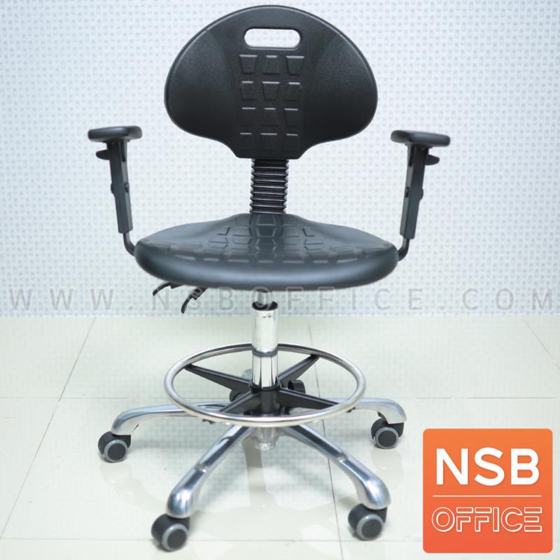 B02A109:เก้าอี้บาร์ที่ห้องแล็บ พนักพิงที่นั่ง PU รุ่น Saddle (แซดเดิล)  มีวงเหยียบ โช็คแก๊ส ขาอลูมิเนียม