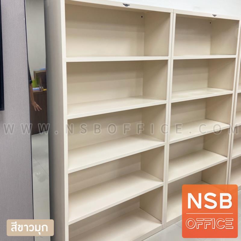E07A082:ชั้นวางหนังสือ 5 ช่องโล่ง รุ่น Enjell (เอนเจล) ขนาด 180H cm. 